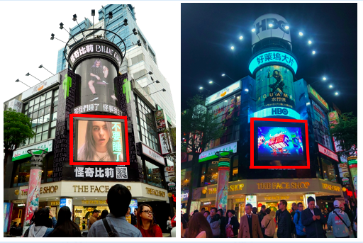 【西門町6號廣場】(台北市)