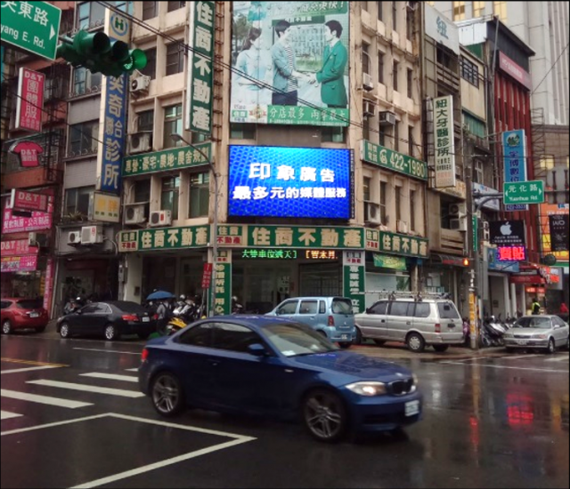 【元化路/中央東路口】桃園市(中壢區)
